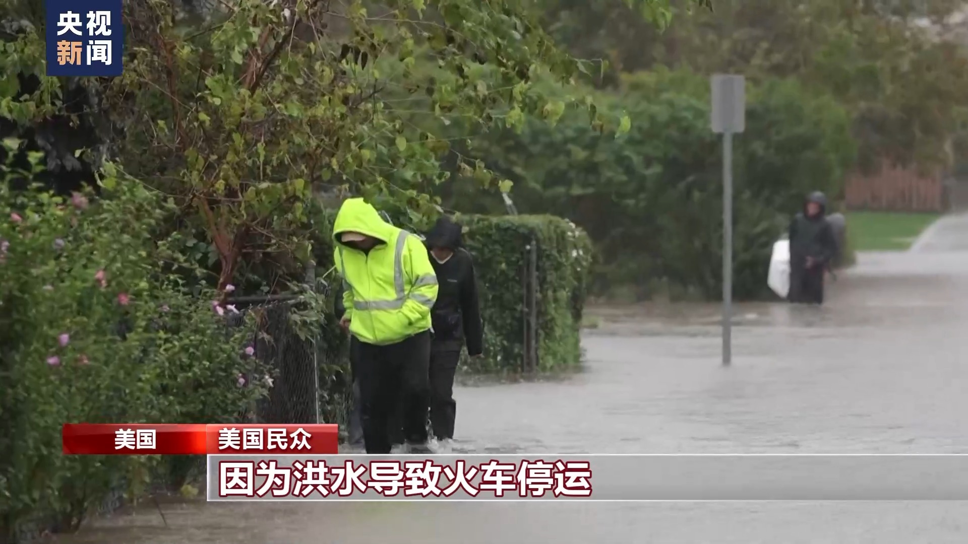 易博胜